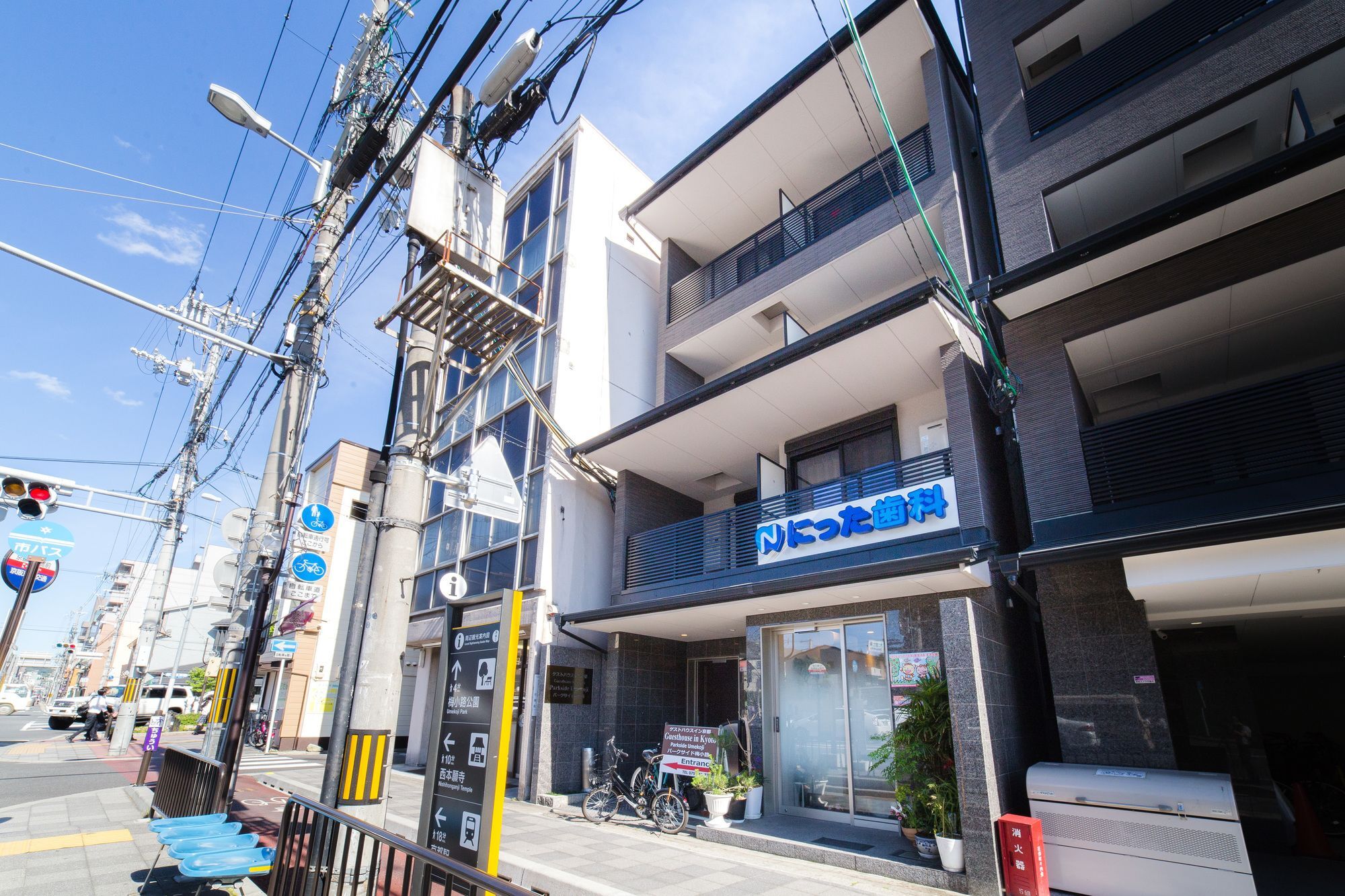 East By Root2 Hostel Kyōto Exterior foto