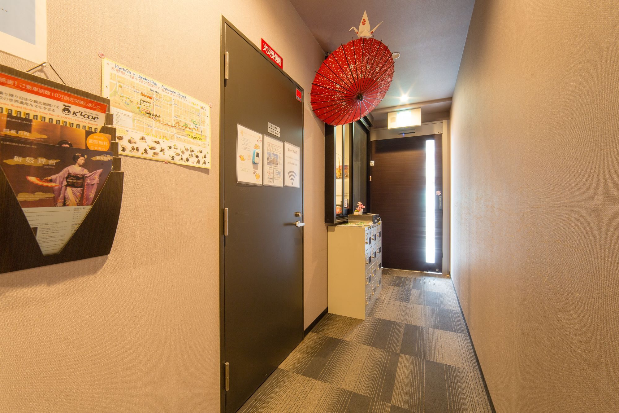 East By Root2 Hostel Kyōto Exterior foto
